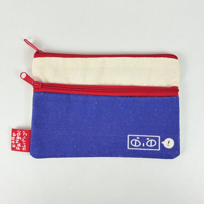 SHAI: Canvas cosmetic bag with pocket-1